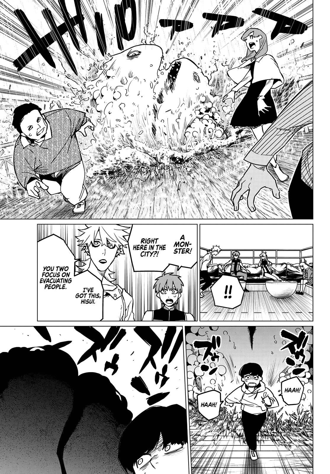 Ranger Reject Chapter 83 - Page 15 in English