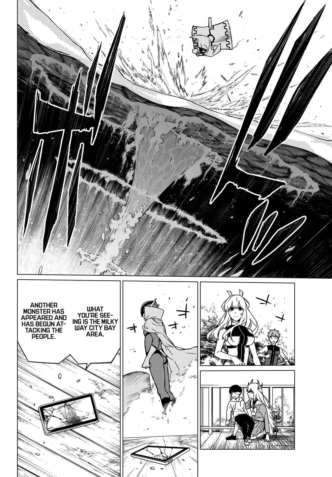 Ranger Reject Chapter 83 - Page 18 in English