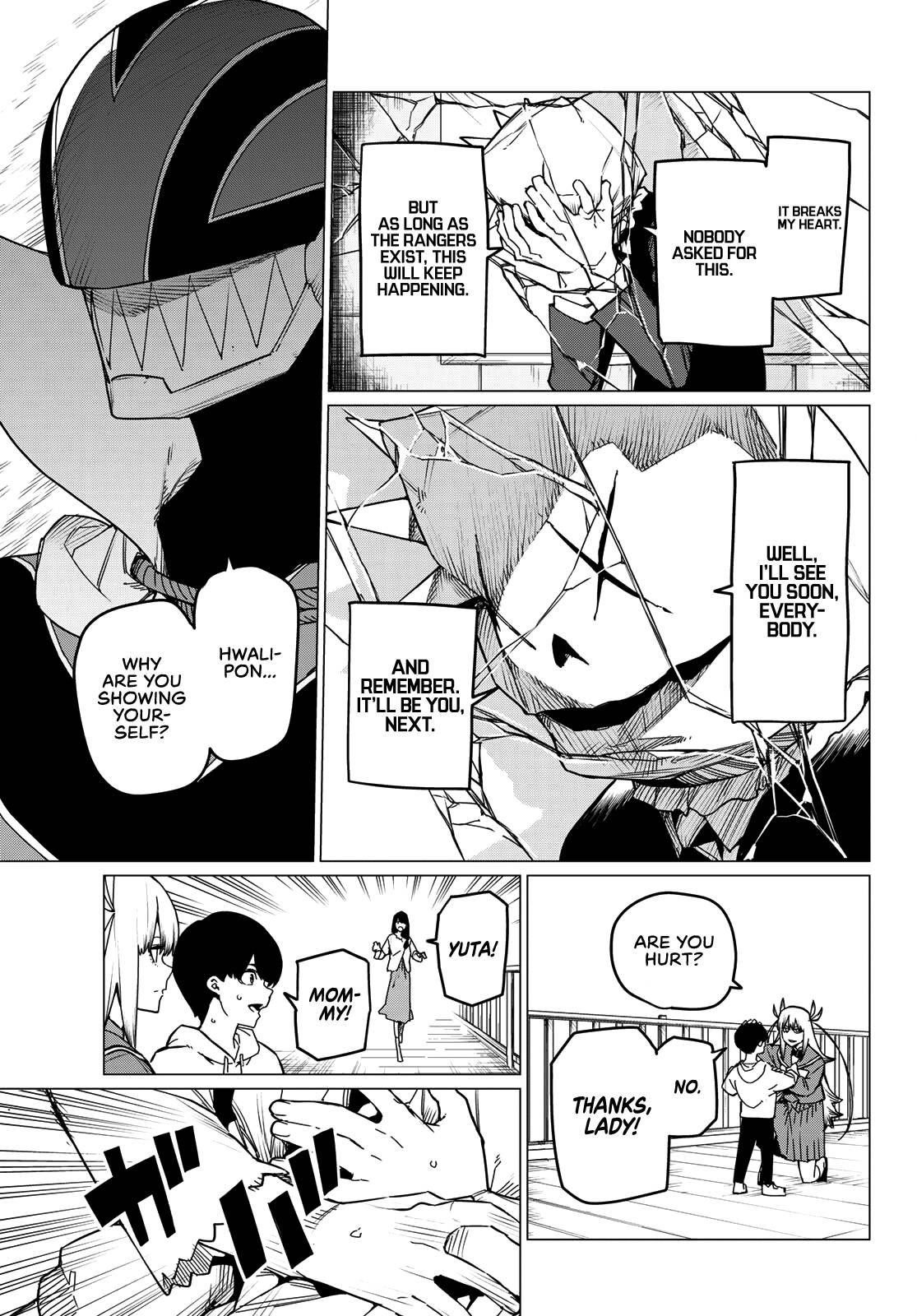 Ranger Reject Chapter 83 - Page 19 in English