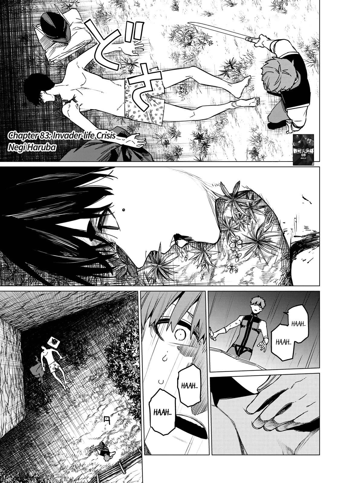 Ranger Reject Chapter 83 - Page 3 in English