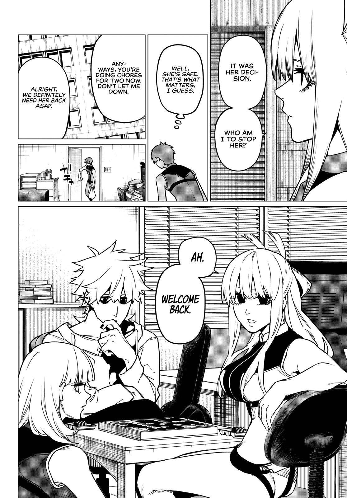 Ranger Reject Chapter 83 - Page 6 in English