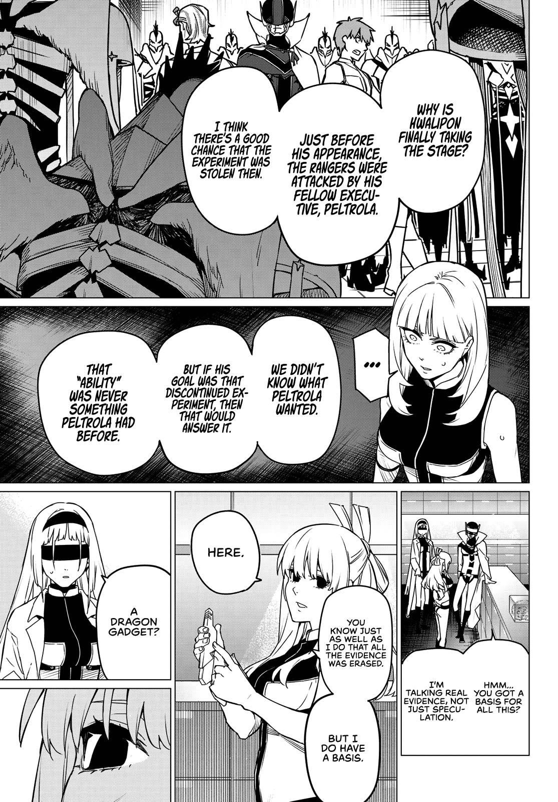 Ranger Reject Chapter 84 - Page 14 in English