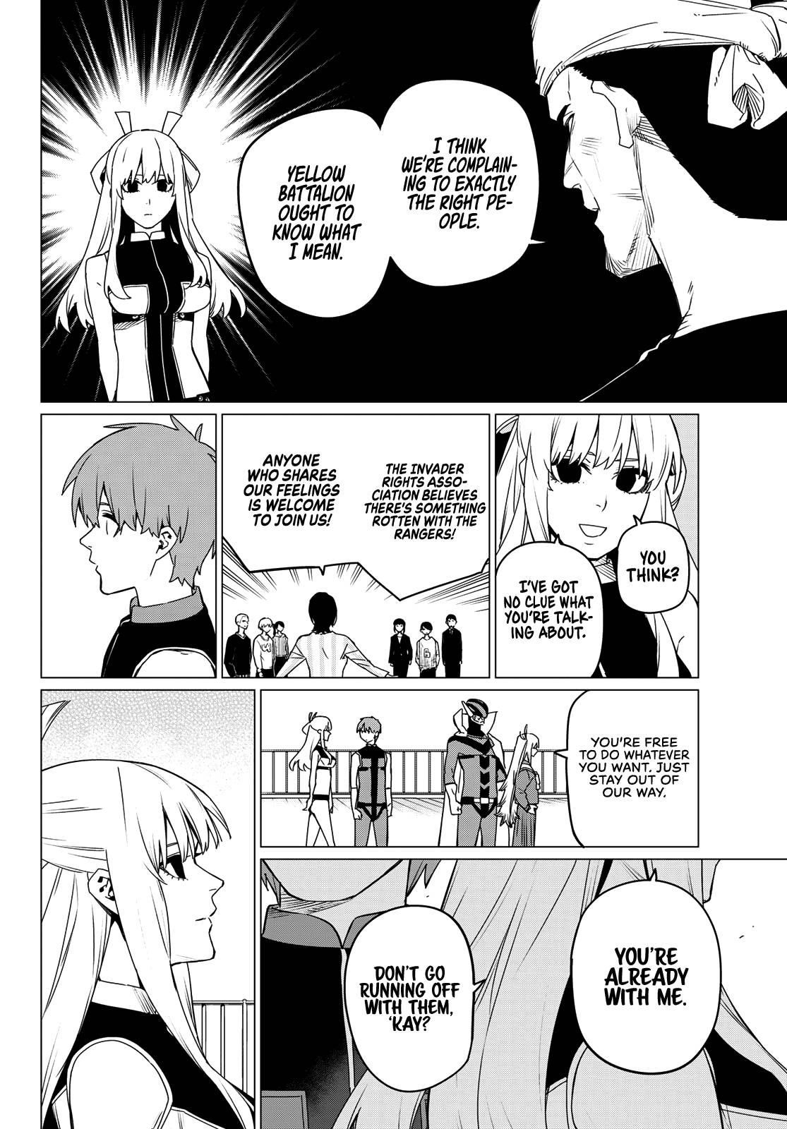 Ranger Reject Chapter 84 - Page 3 in English