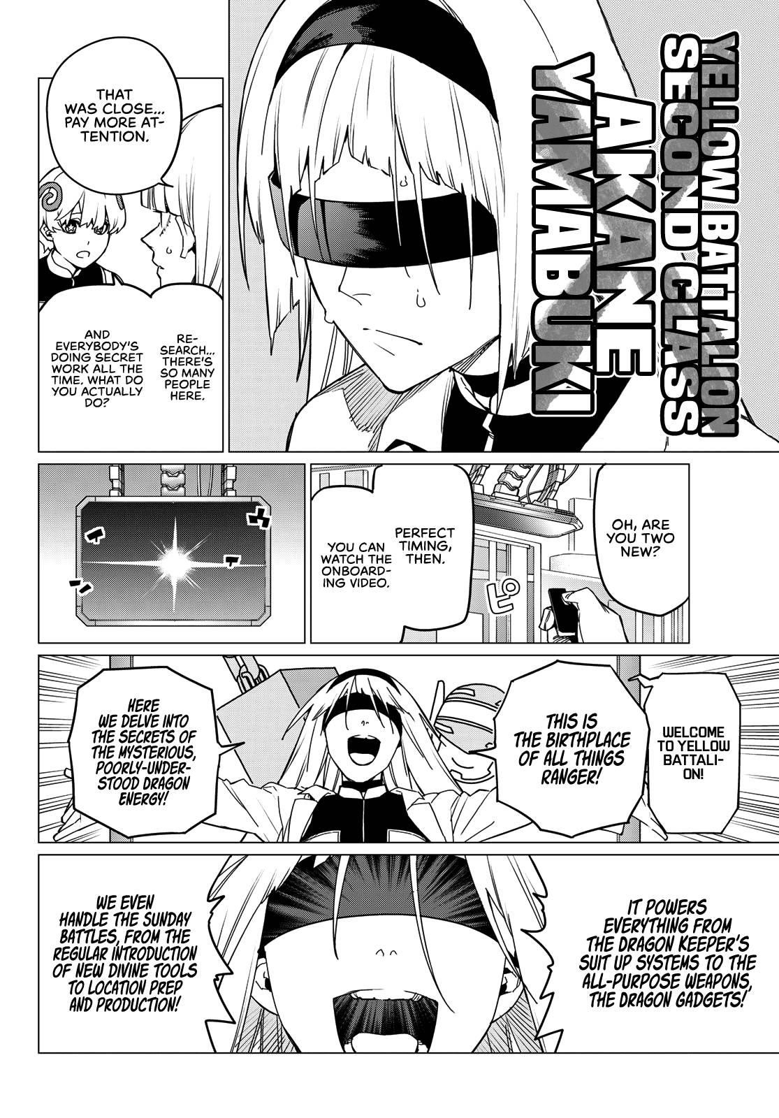 Ranger Reject Chapter 84 - Page 7 in English