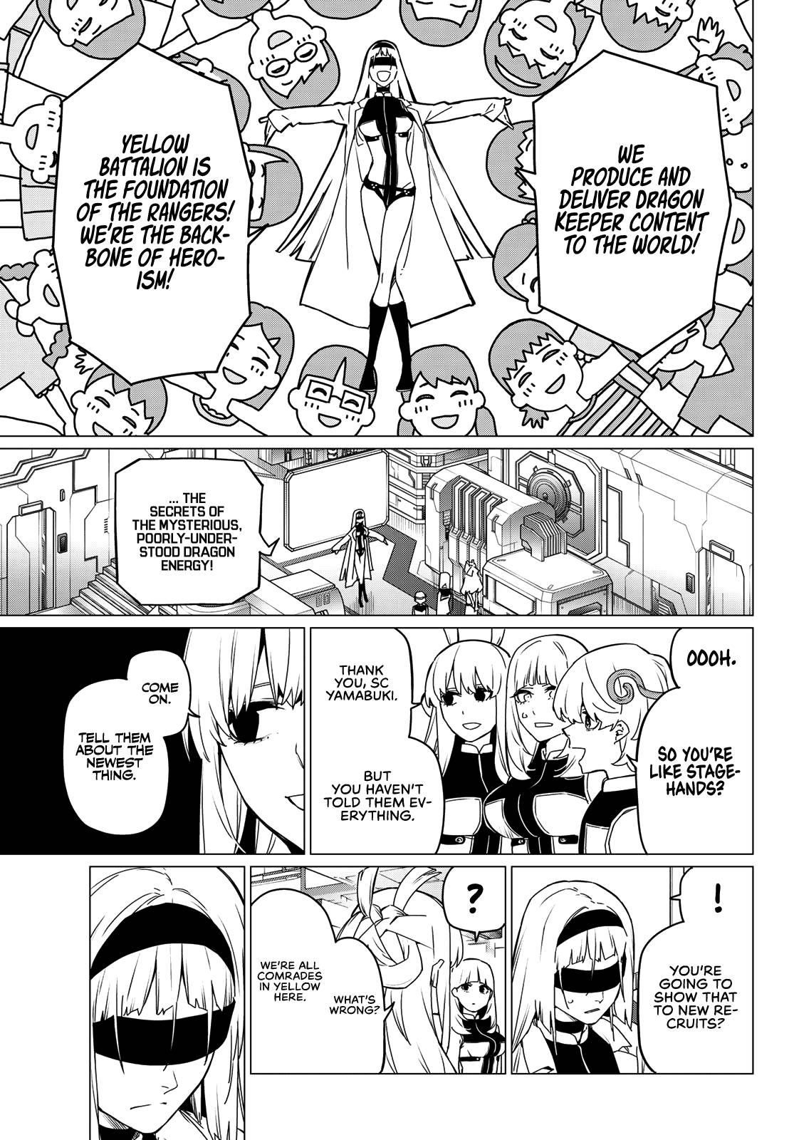 Ranger Reject Chapter 84 - Page 8 in English