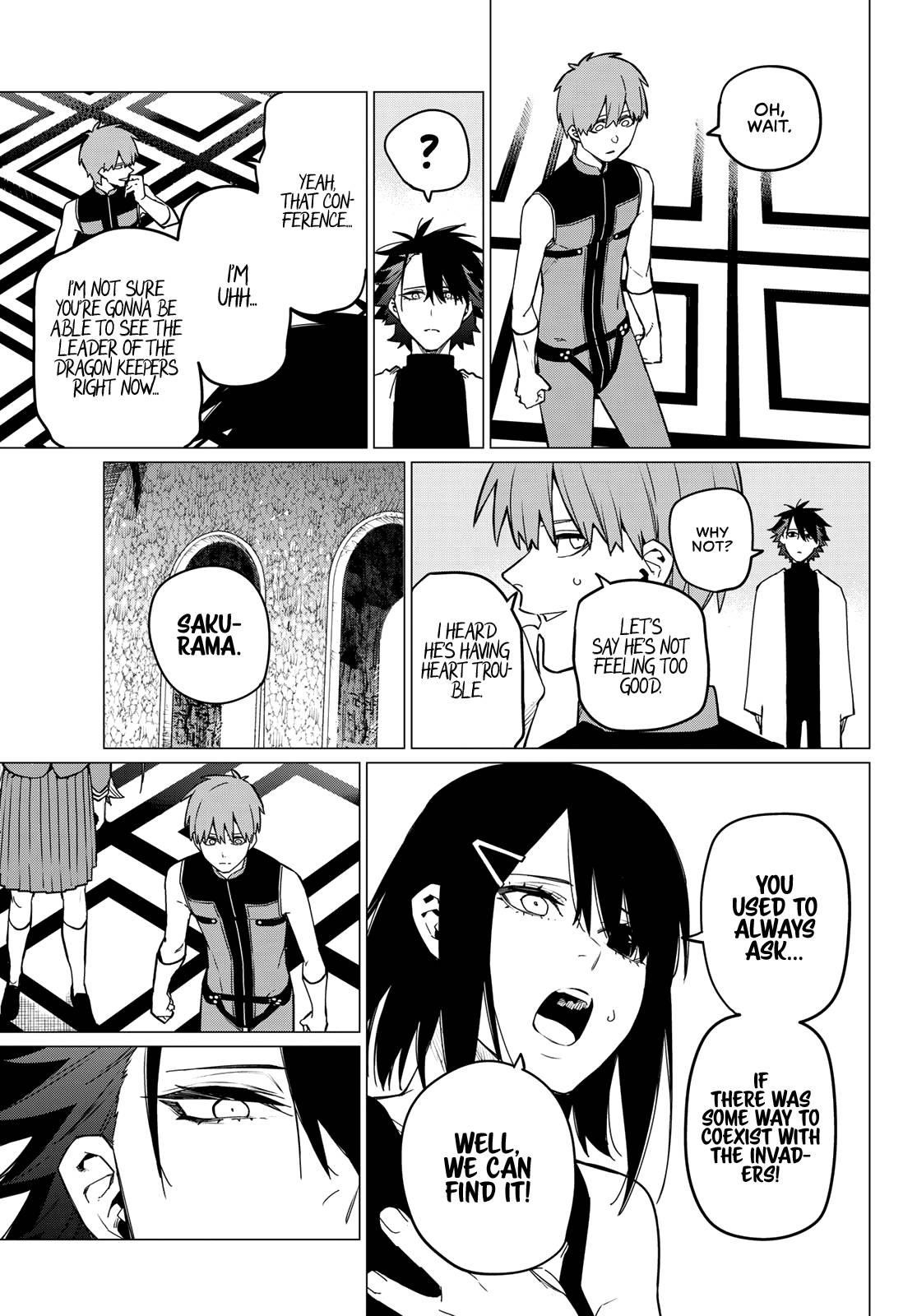 Ranger Reject Chapter 85 - Page 12 in English