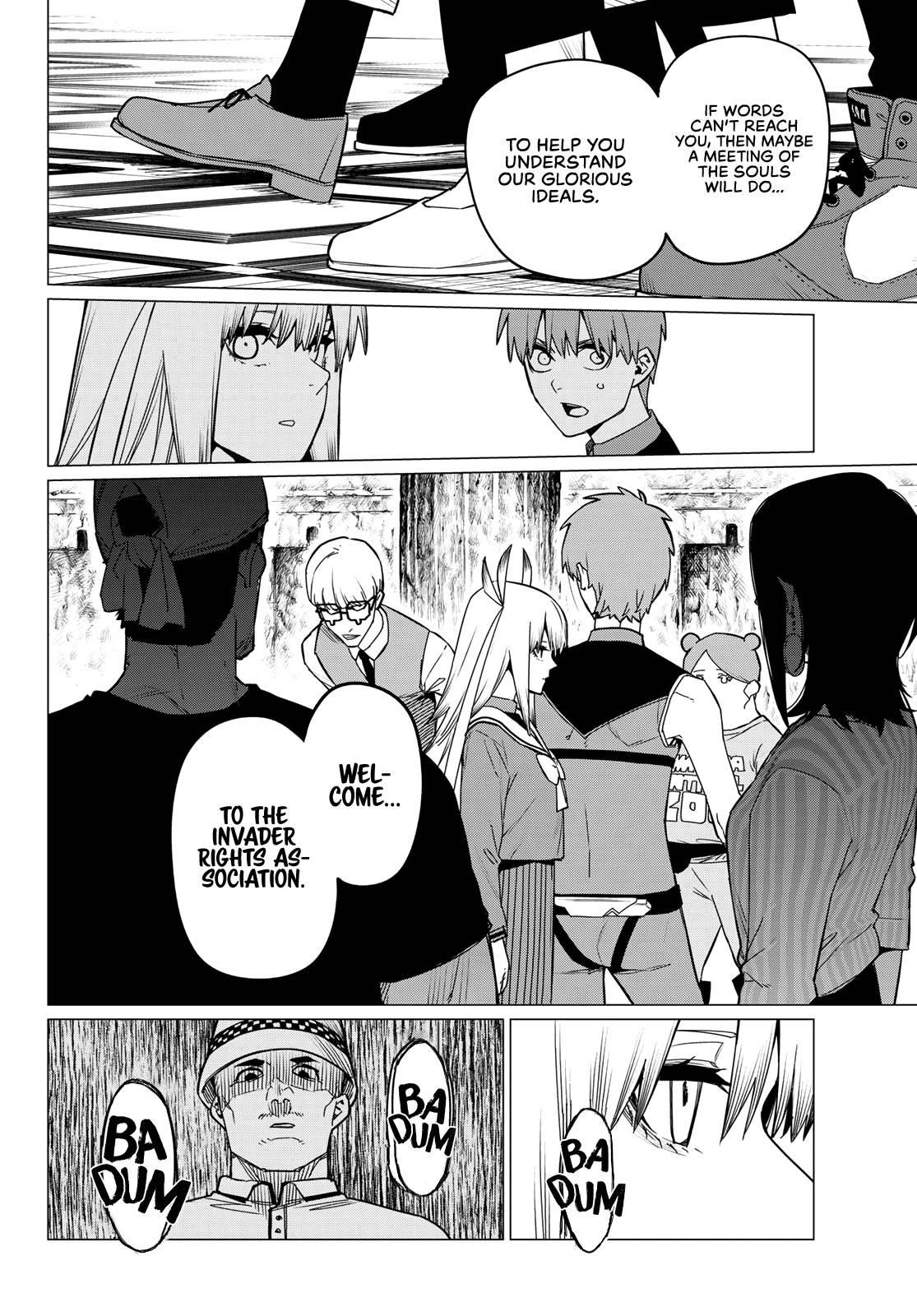 Ranger Reject Chapter 85 - Page 17 in English