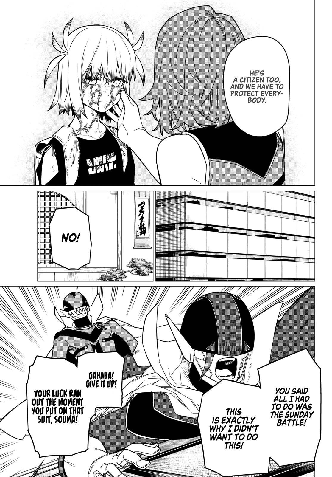 Ranger Reject Chapter 85 - Page 18 in English