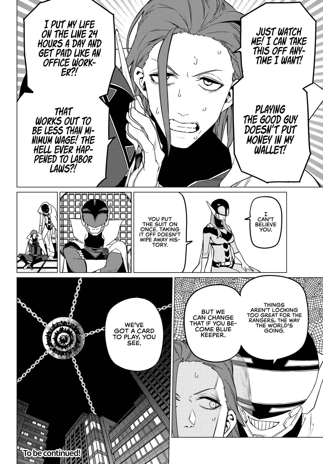 Ranger Reject Chapter 85 - Page 19 in English
