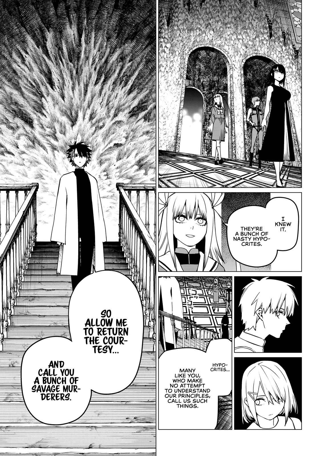 Ranger Reject Chapter 85 - Page 6 in English