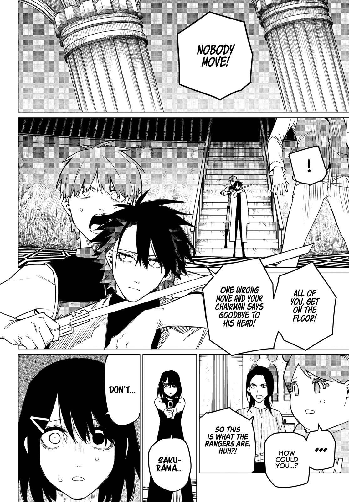 Ranger Reject Chapter 86 - Page 10 in English