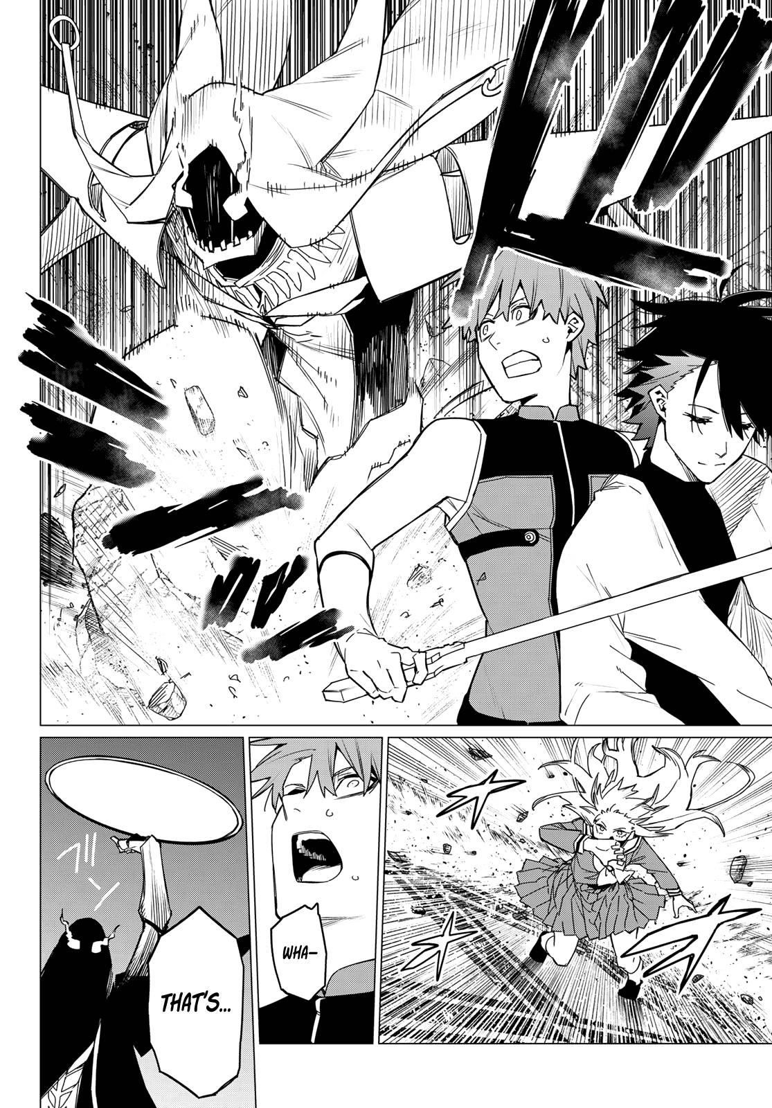 Ranger Reject Chapter 86 - Page 12 in English