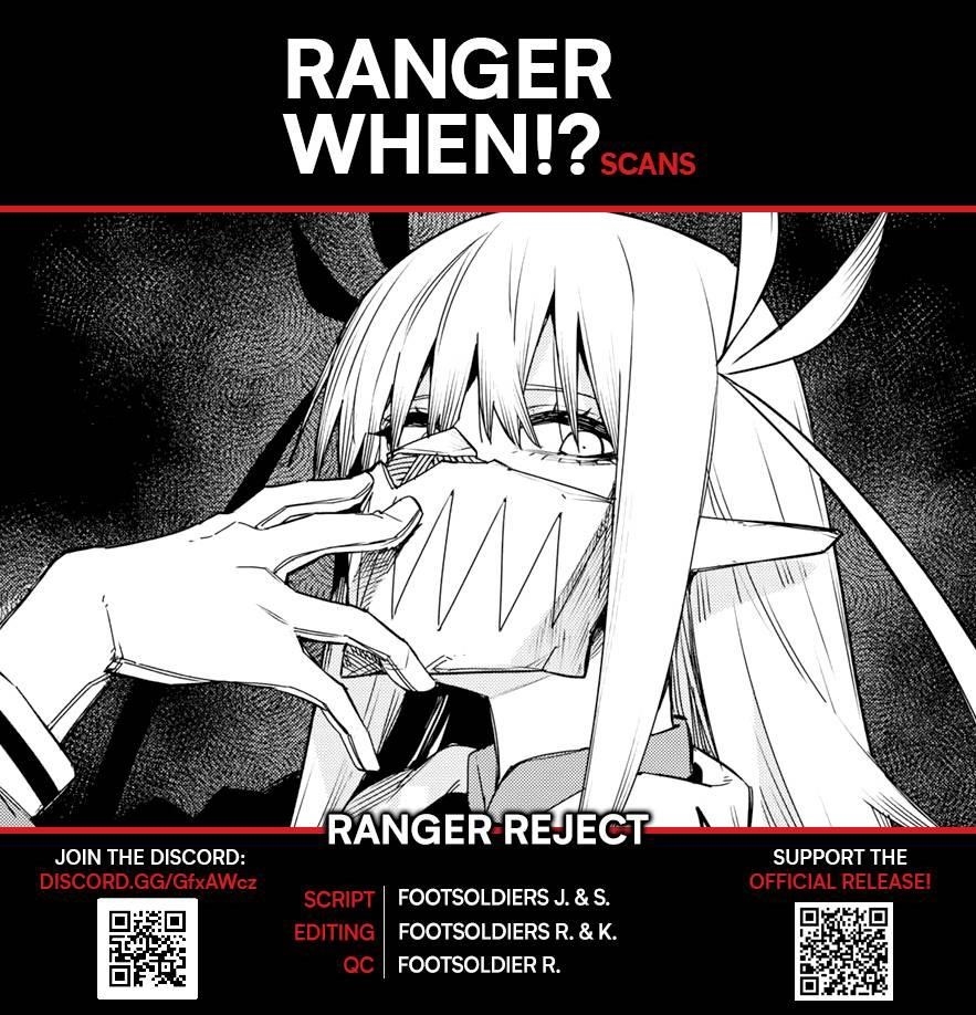 Ranger Reject Chapter 86 - Page 18 in English