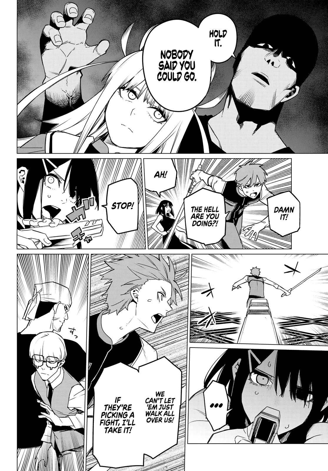 Ranger Reject Chapter 86 - Page 4 in English
