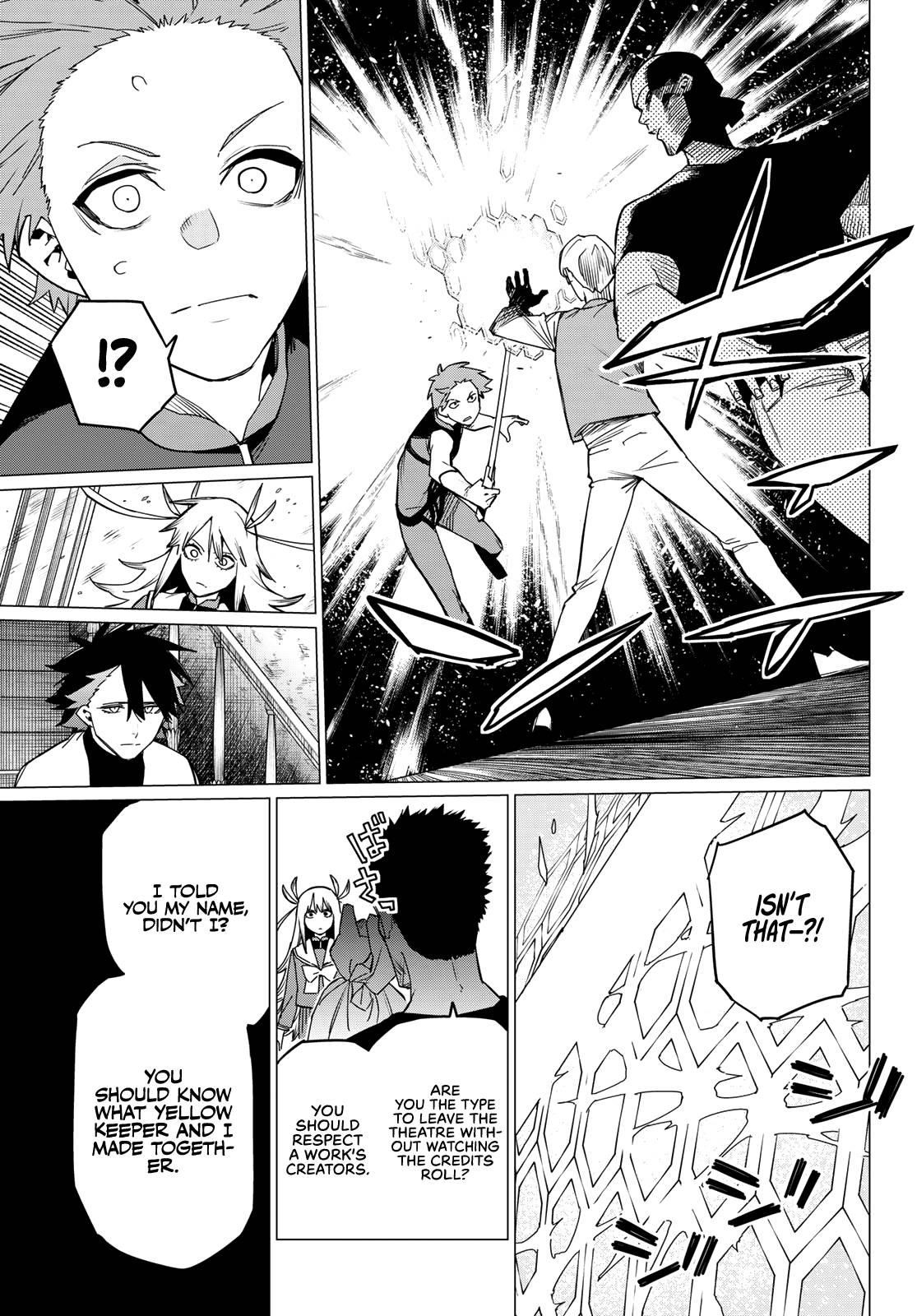 Ranger Reject Chapter 86 - Page 5 in English