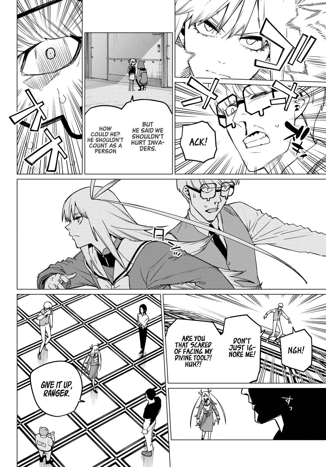 Ranger Reject Chapter 86 - Page 8 in English