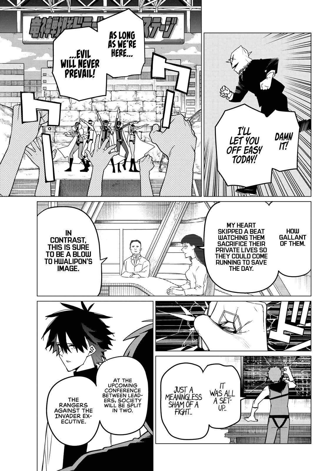 Ranger Reject Chapter 87 - Page 16 in English