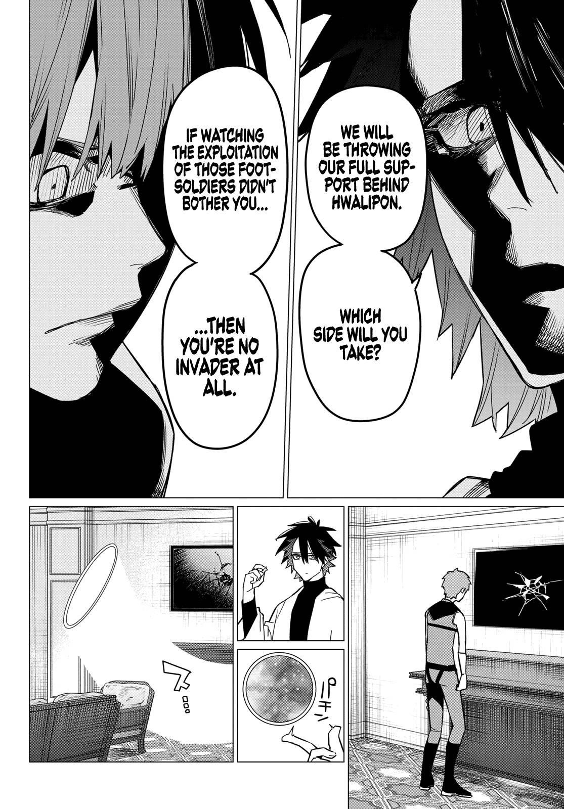 Ranger Reject Chapter 87 - Page 17 in English