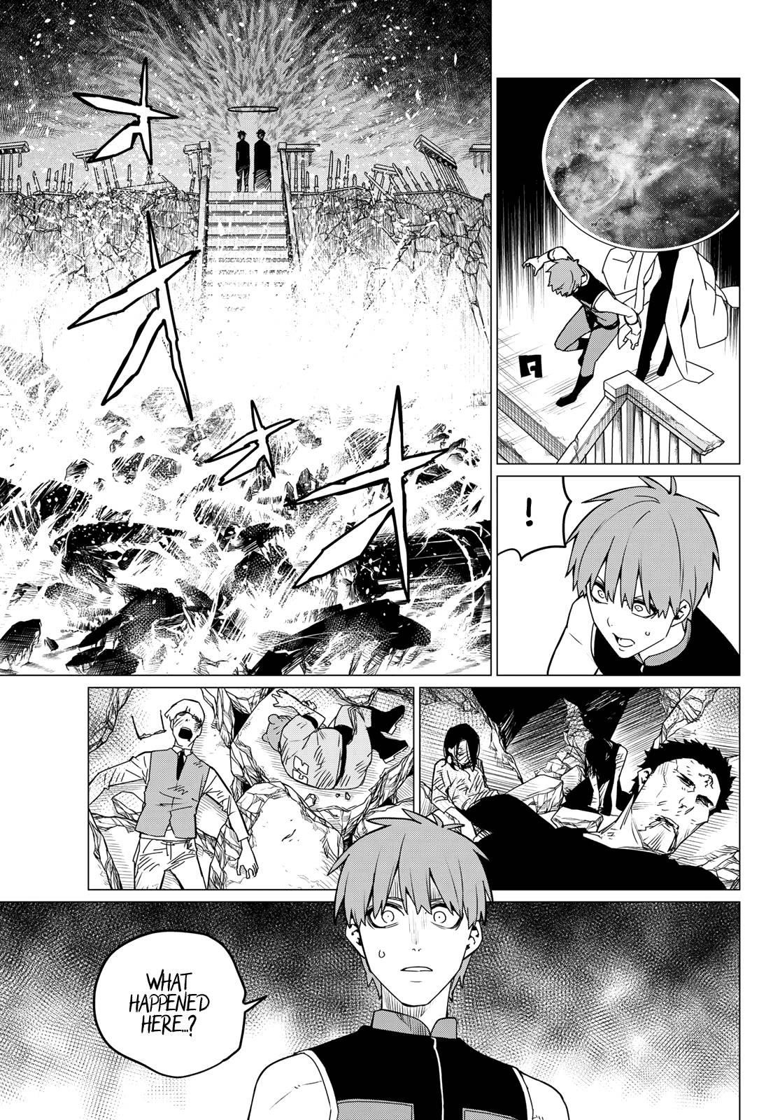 Ranger Reject Chapter 87 - Page 18 in English
