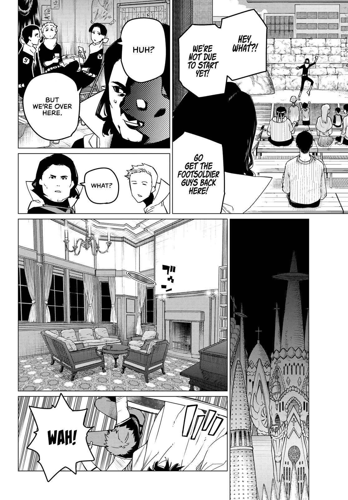 Ranger Reject Chapter 87 - Page 3 in English