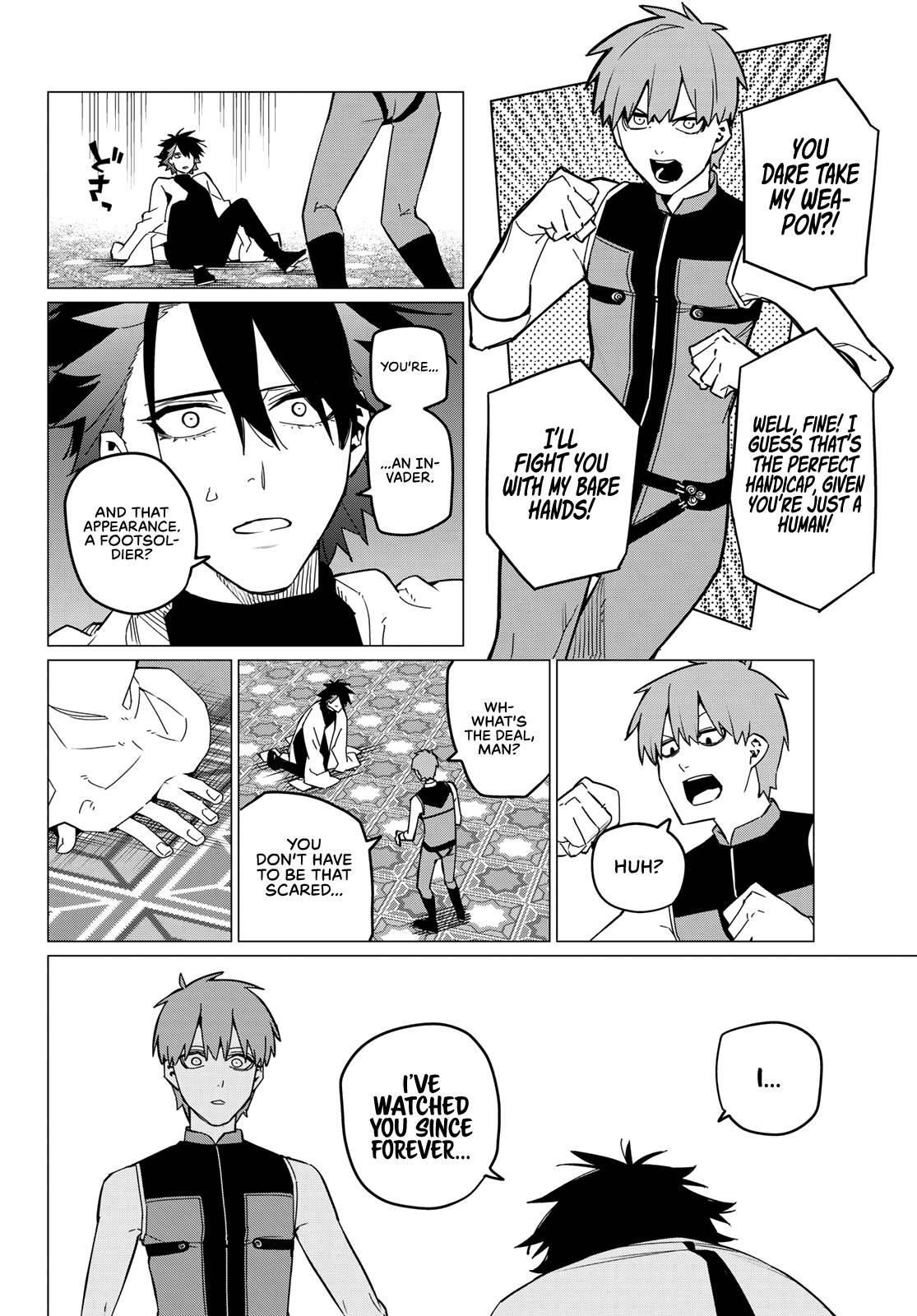 Ranger Reject Chapter 87 - Page 5 in English