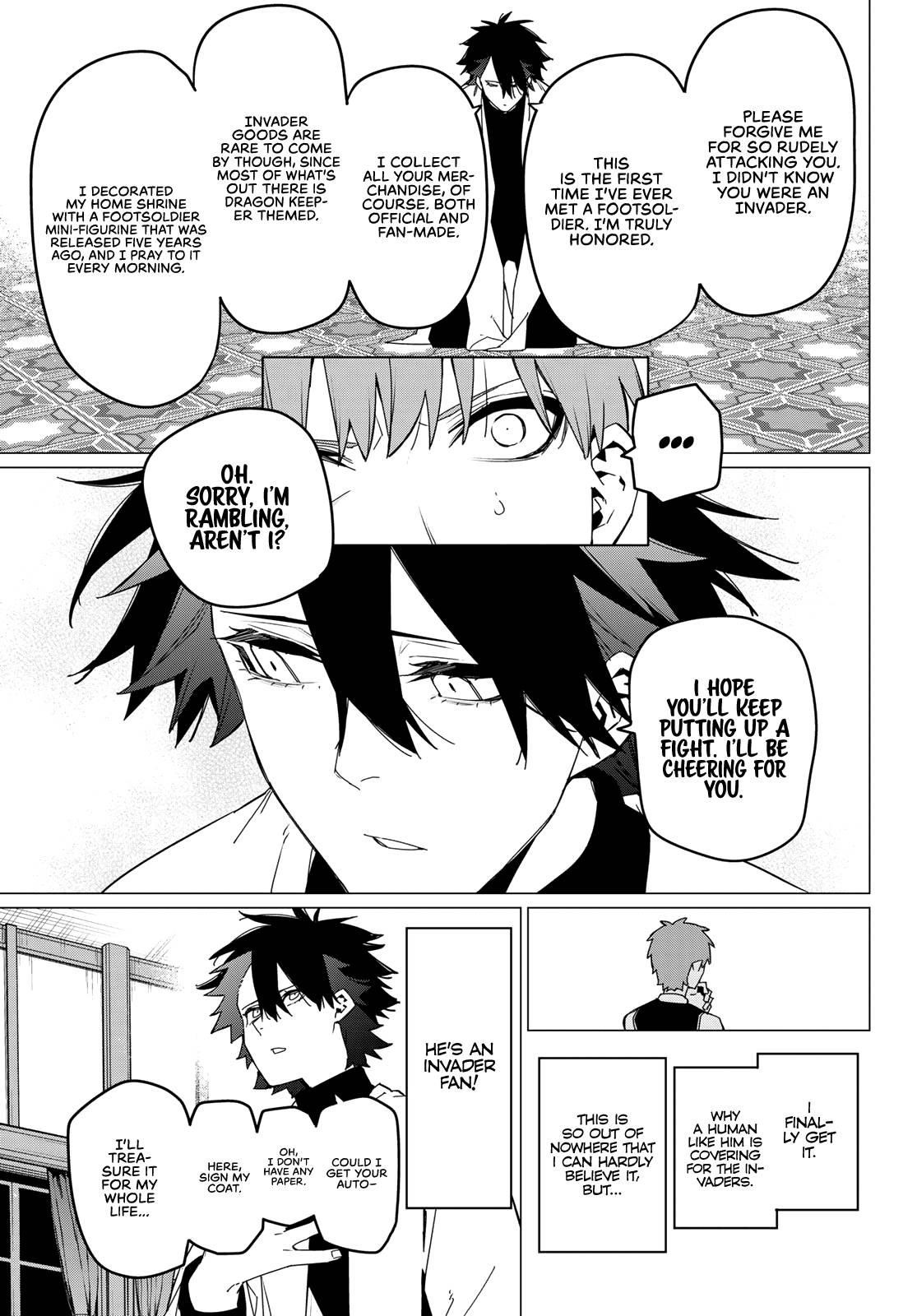 Ranger Reject Chapter 87 - Page 6 in English