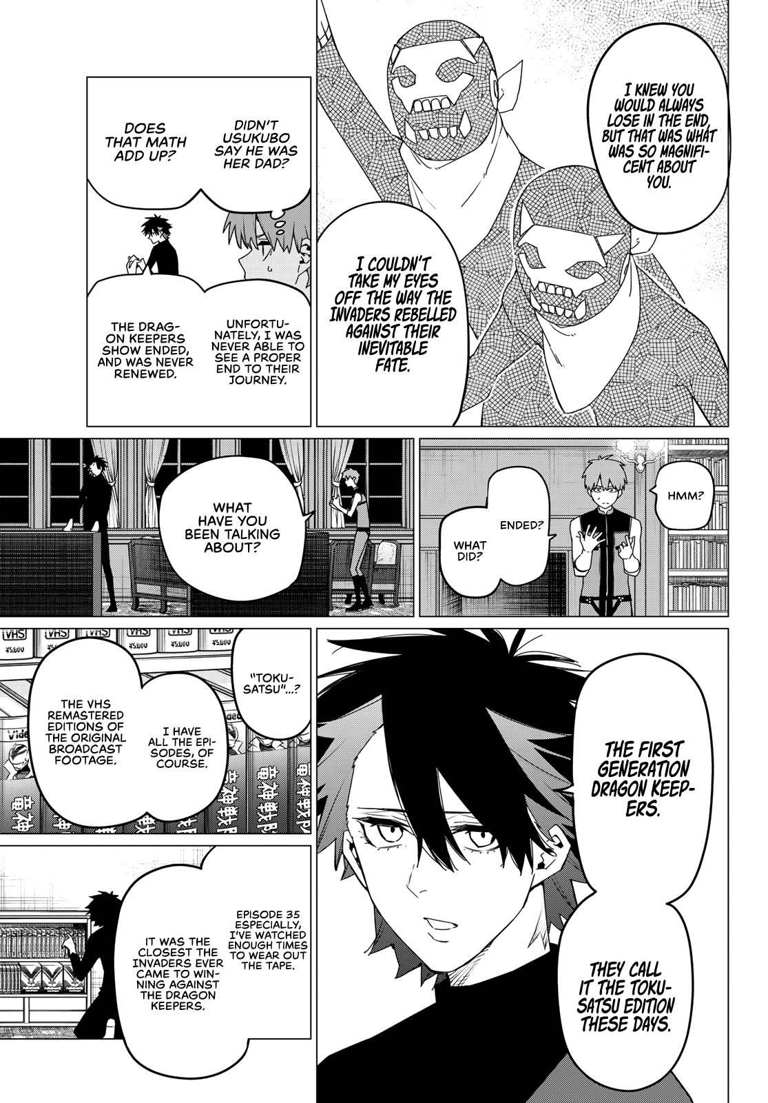 Ranger Reject Chapter 87 - Page 8 in English