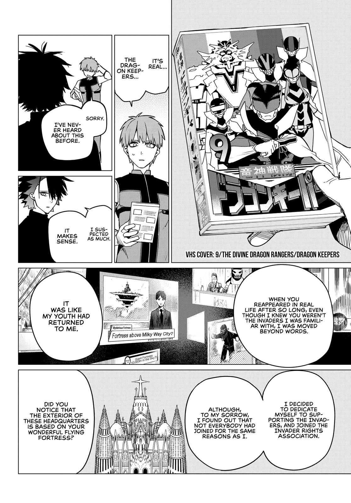 Ranger Reject Chapter 87 - Page 9 in English