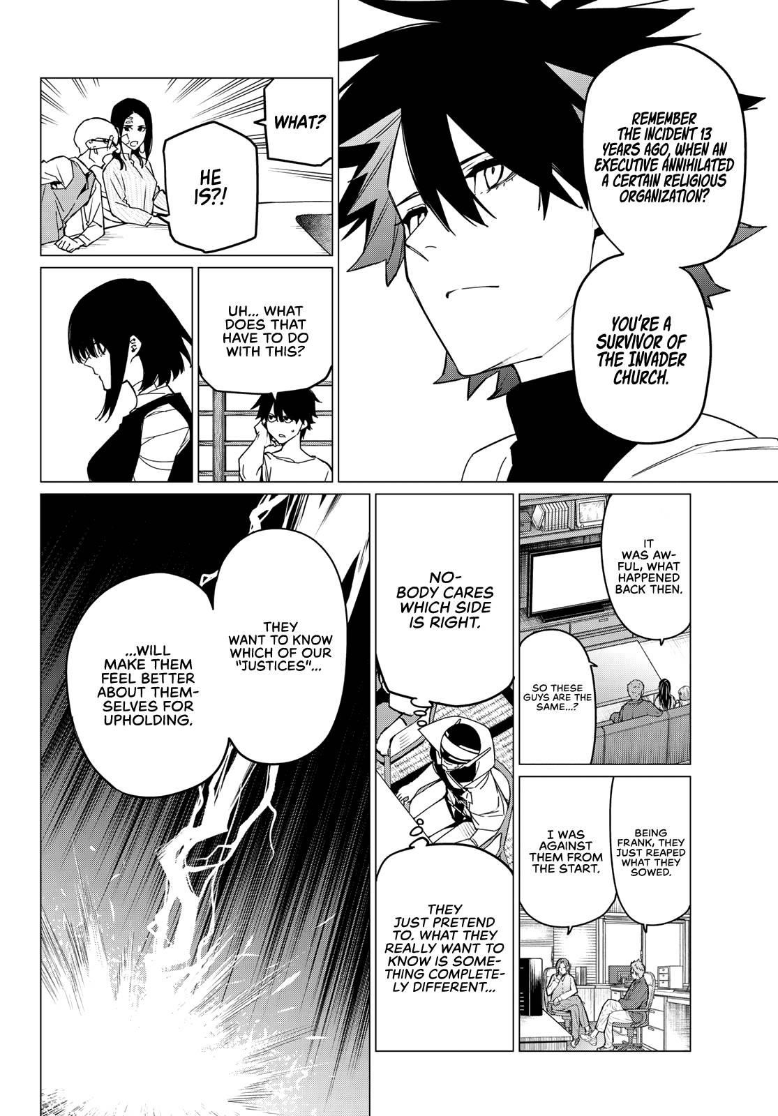 Ranger Reject Chapter 88 - Page 11 in English