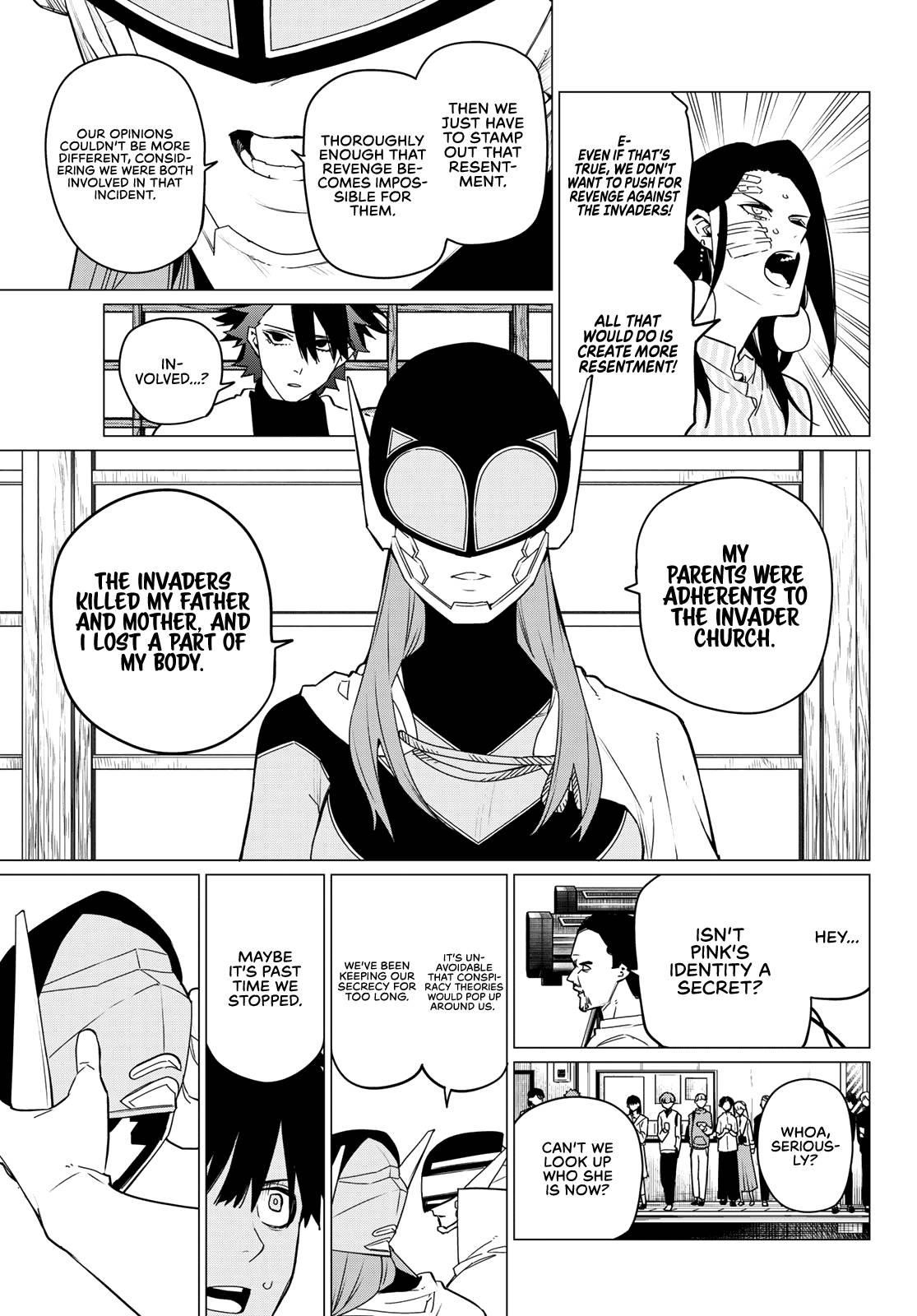 Ranger Reject Chapter 88 - Page 12 in English