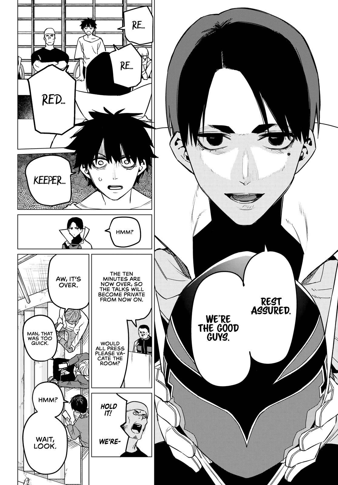 Ranger Reject Chapter 88 - Page 15 in English