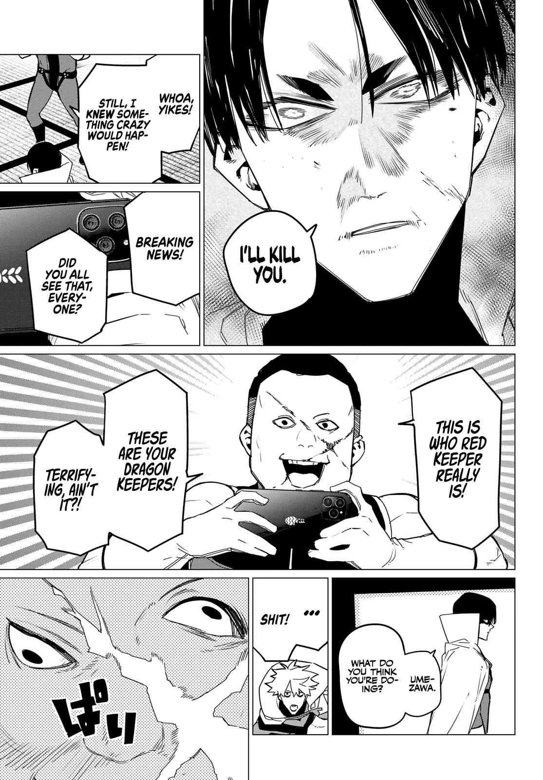 Ranger Reject Chapter 88 - Page 20 in English