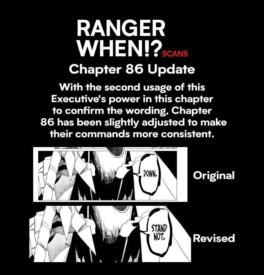 Ranger Reject Chapter 88 - Page 22 in English