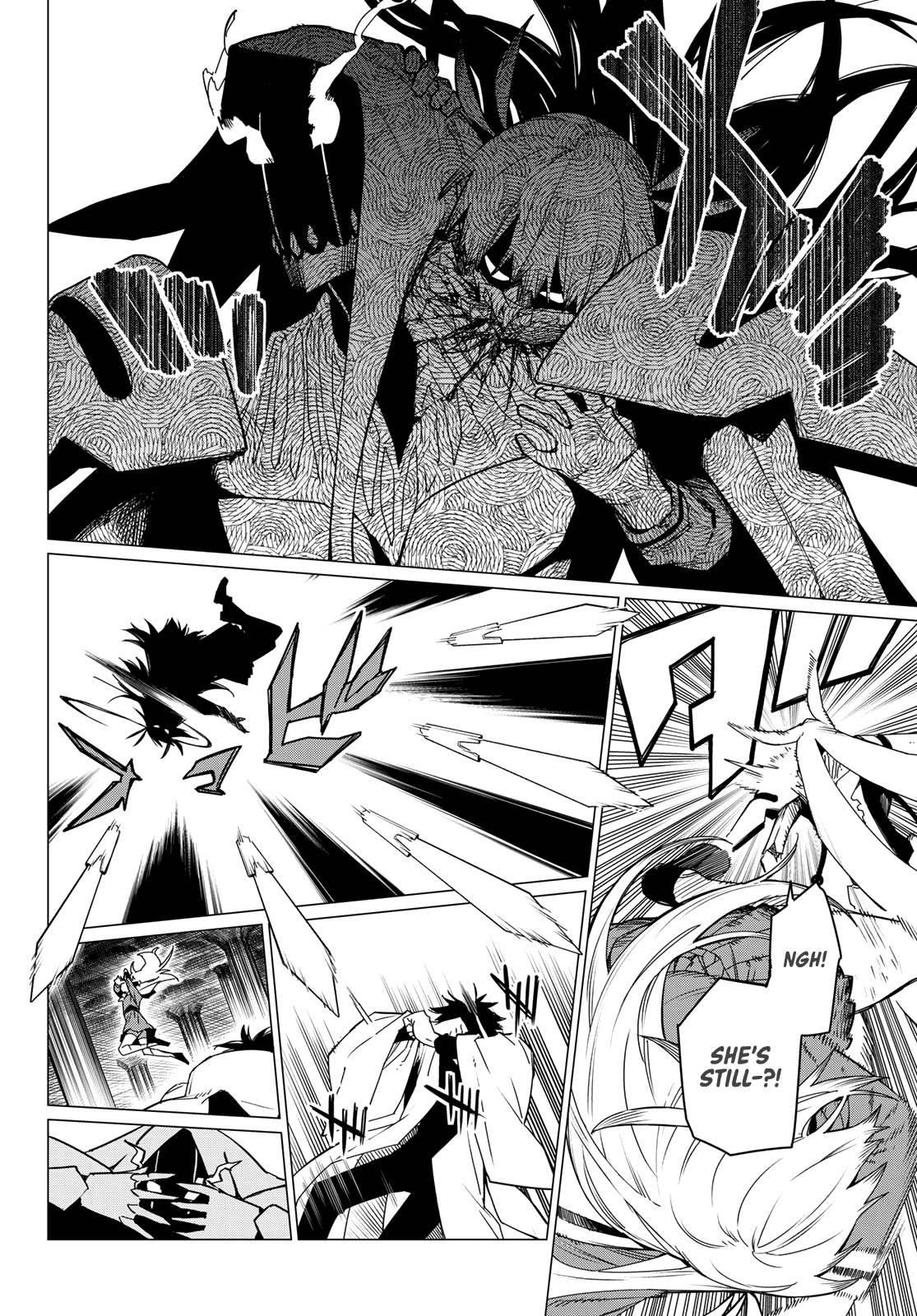 Ranger Reject Chapter 88 - Page 5 in English