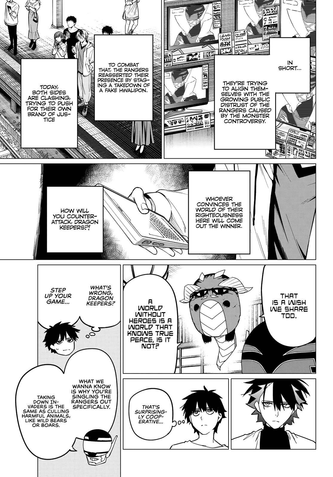 Ranger Reject Chapter 88 - Page 8 in English