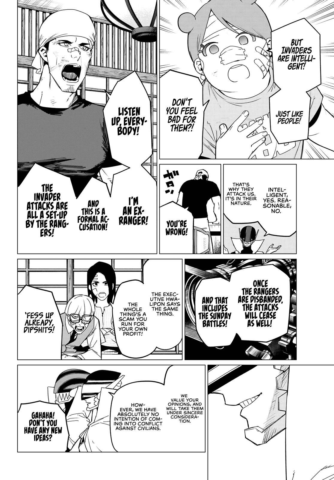 Ranger Reject Chapter 88 - Page 9 in English