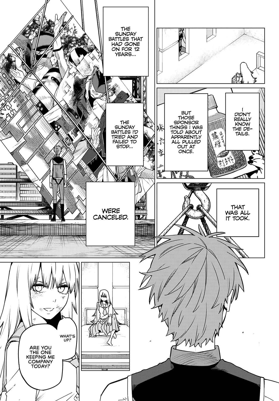 Ranger Reject Chapter 89 - Page 12 in English