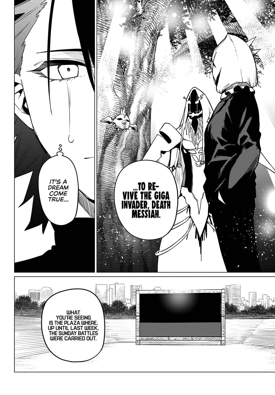 Ranger Reject Chapter 89 - Page 17 in English
