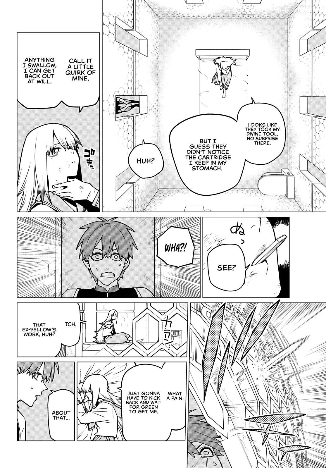 Ranger Reject Chapter 89 - Page 3 in English