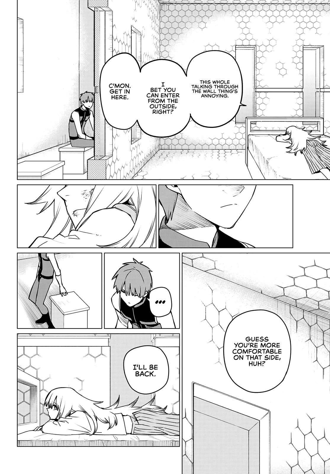 Ranger Reject Chapter 89 - Page 5 in English