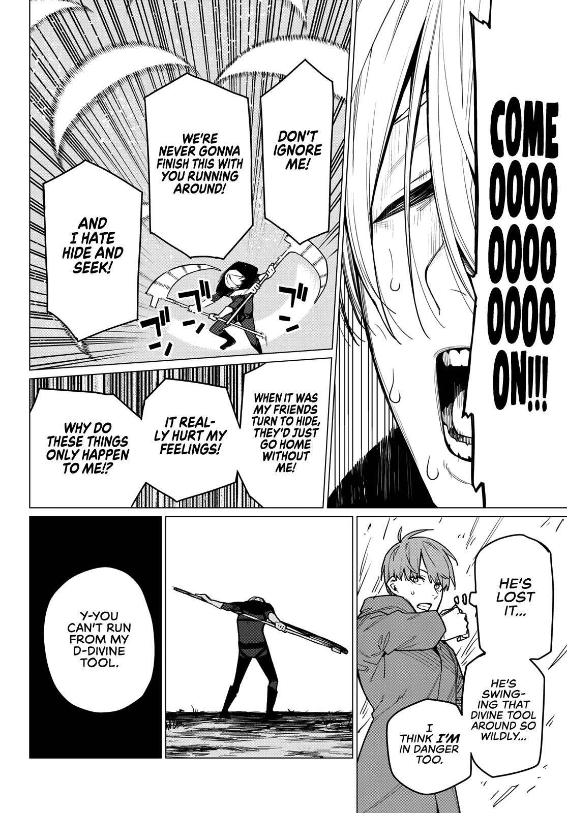 Ranger Reject Chapter 9 - Page 11 in English