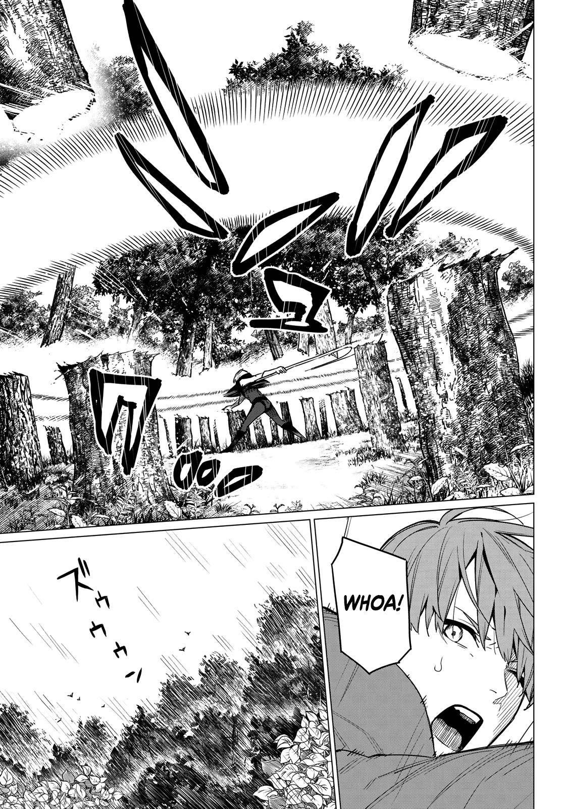 Ranger Reject Chapter 9 - Page 12 in English