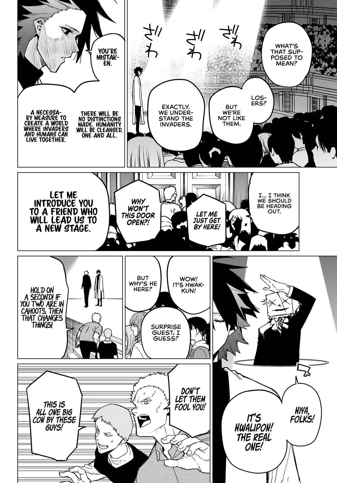 Ranger Reject Chapter 90 - Page 14 in English