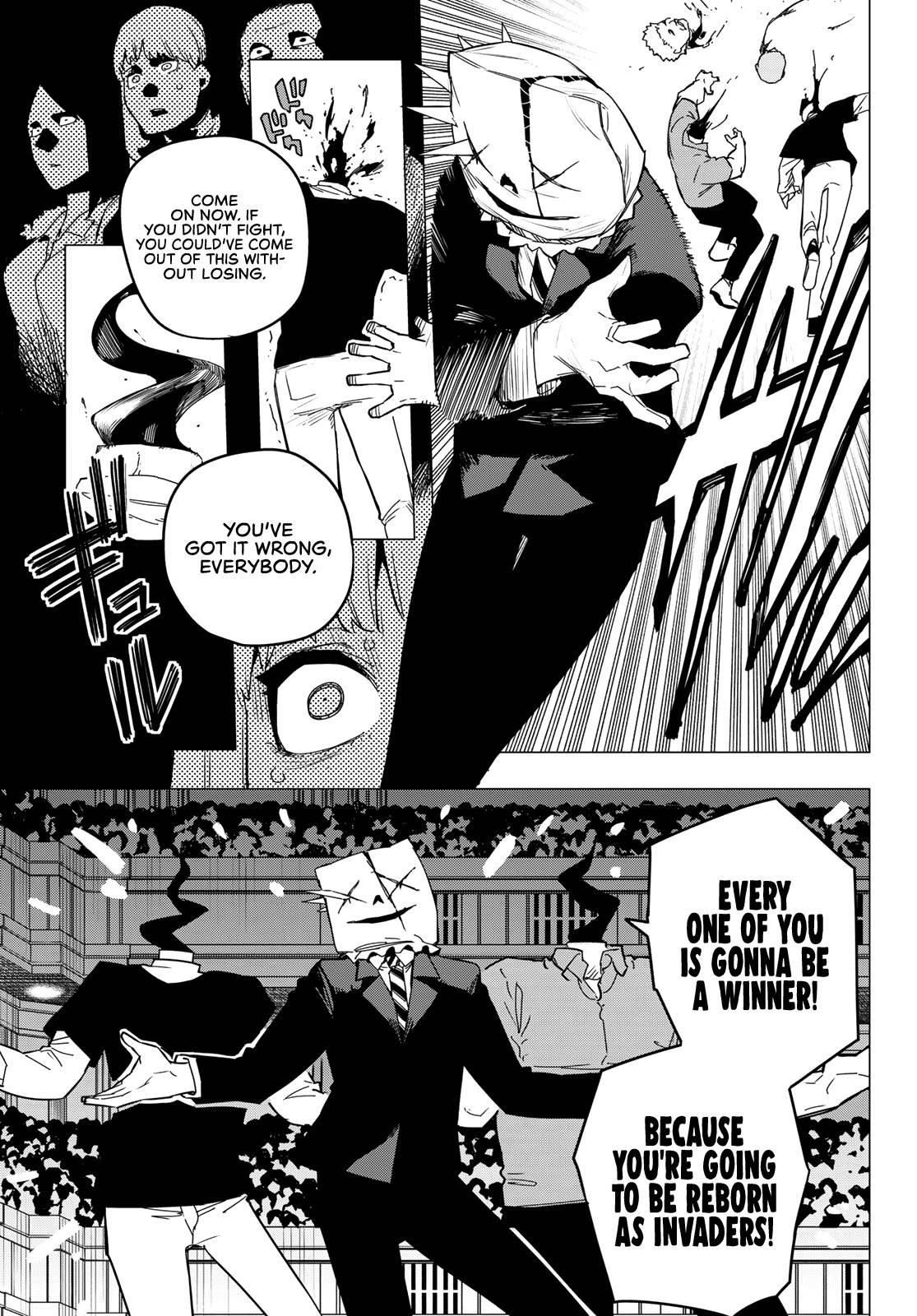Ranger Reject Chapter 90 - Page 15 in English