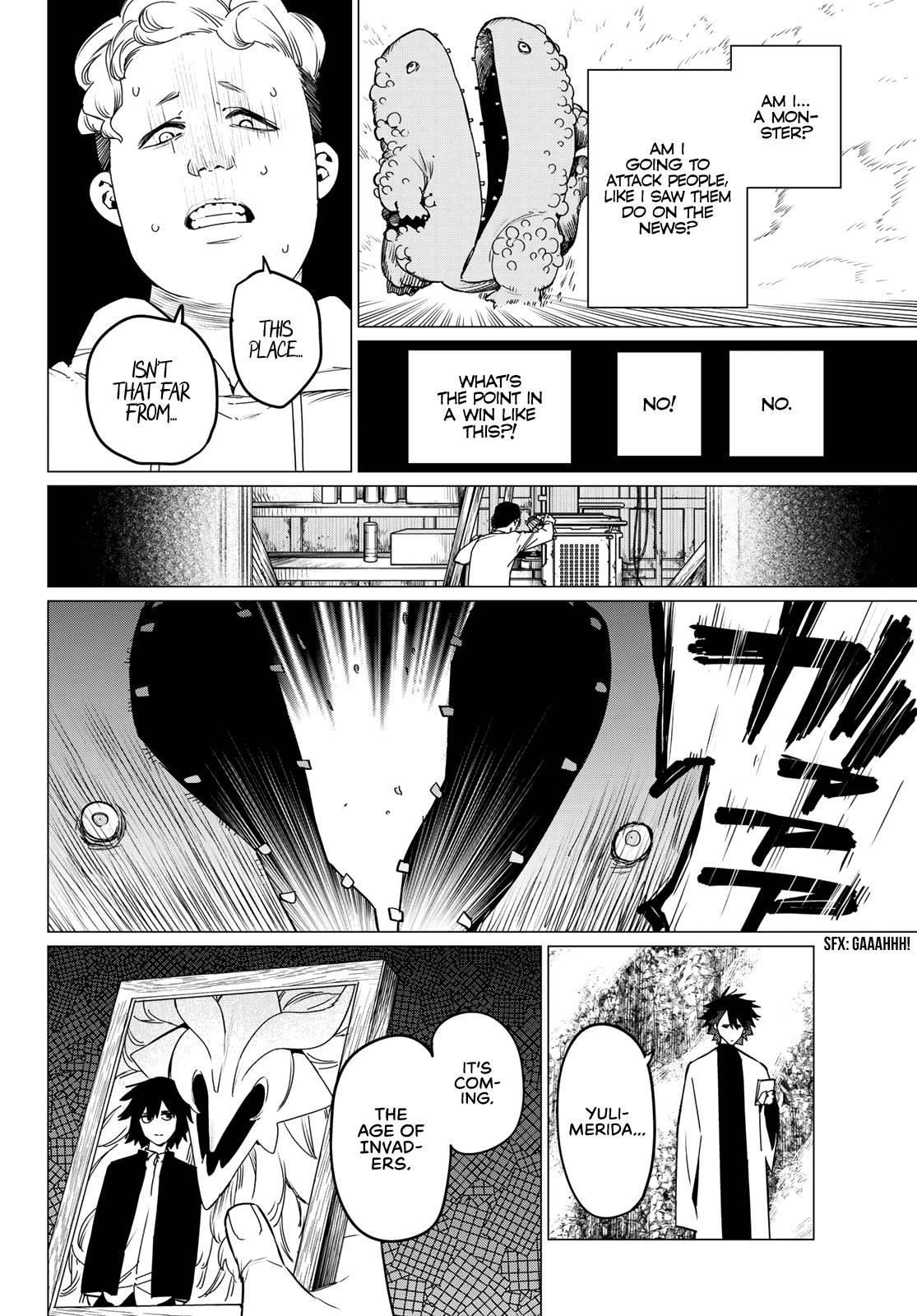 Ranger Reject Chapter 91 - Page 10 in English