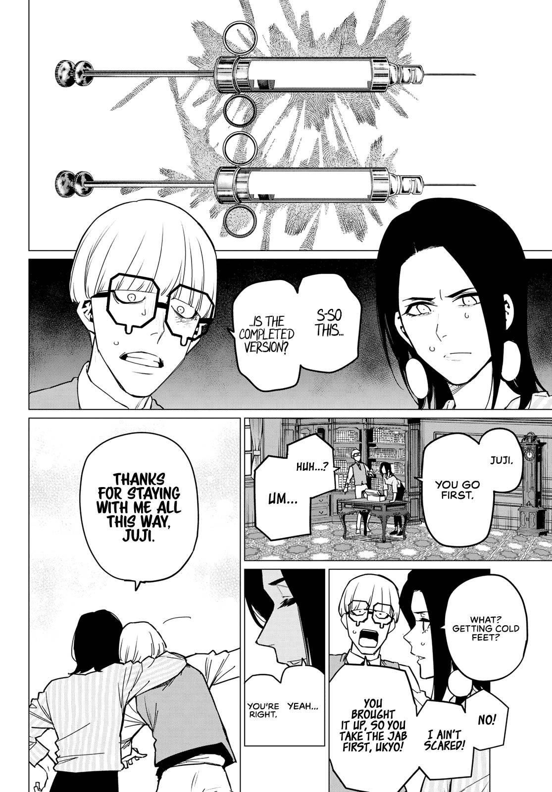 Ranger Reject Chapter 91 - Page 4 in English