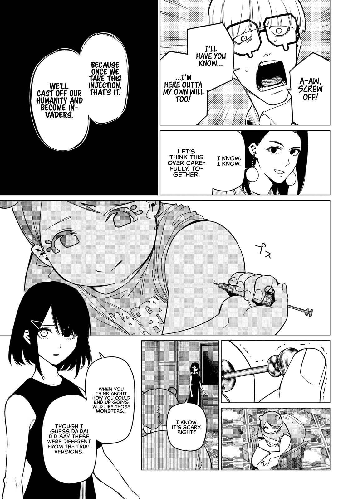 Ranger Reject Chapter 91 - Page 5 in English