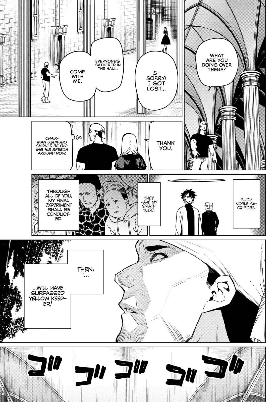 Ranger Reject Chapter 91 - Page 7 in English