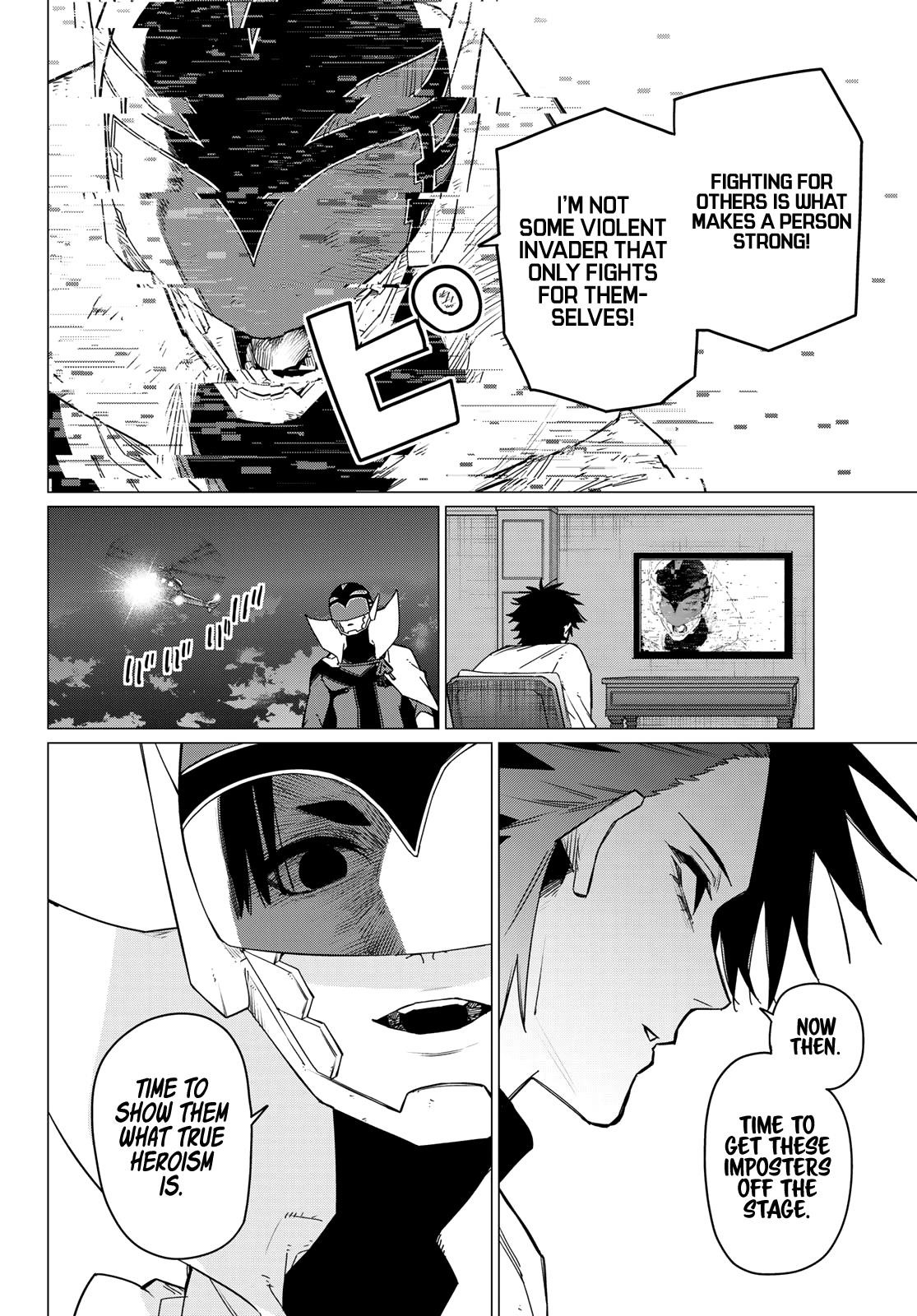 Ranger Reject Chapter 92 - Page 11 in English