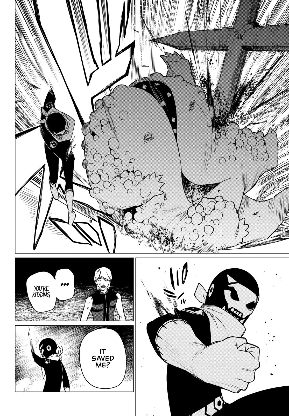 Ranger Reject Chapter 92 - Page 14 in English